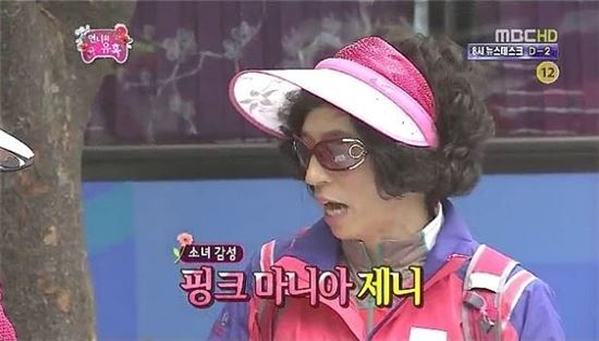 [잡담] 과거와 얼굴이 많이 달라진 블랙핑크 제니 | 인스티즈