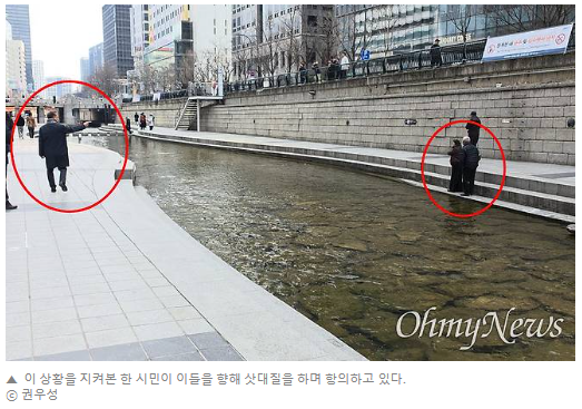[마플] 중국인 관광객들 청계천에서 이런짓도 했었구나ㄷㄷ | 인스티즈
