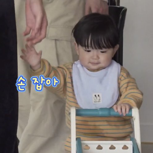 [잡담] 수빈이랑 유준이가 손 잡을 때마다 미치겠어ㅋㅋㅋ | 인스티즈