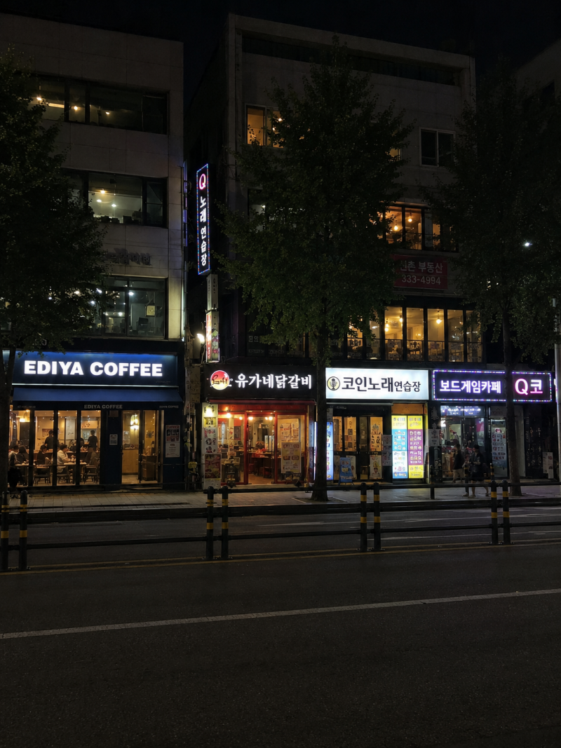 [잡담] 이 사진 AI래 | 인스티즈