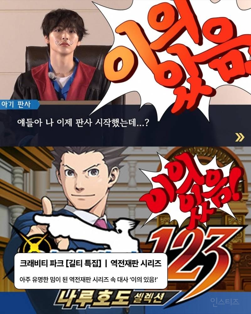 아이돌 자컨 썸네일에 그 시절 추억들 다 있다 | 인스티즈