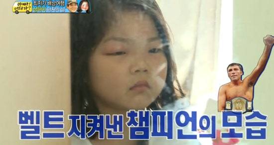 [잡담] 지금 내 상태 | 인스티즈
