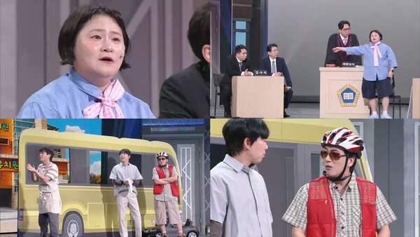 [정보/소식] '웃찾사' 출신 김신영, 데뷔 후 첫 '개콘' 출격 | 인스티즈