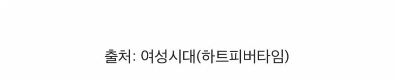 야화첩 나겸이 볼끼씬 실사화..JPG | 인스티즈