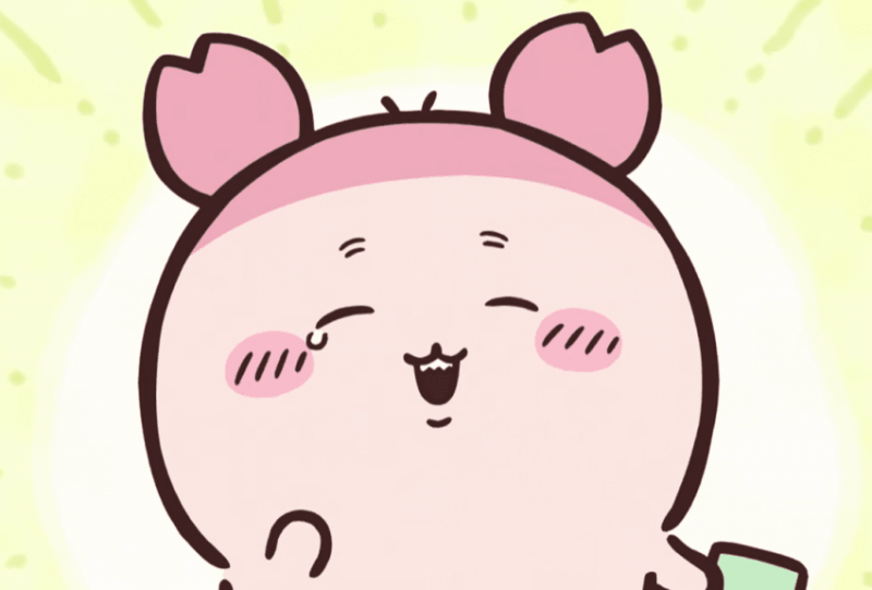 [잡담] 카니 등장이라니 💕 | 인스티즈
