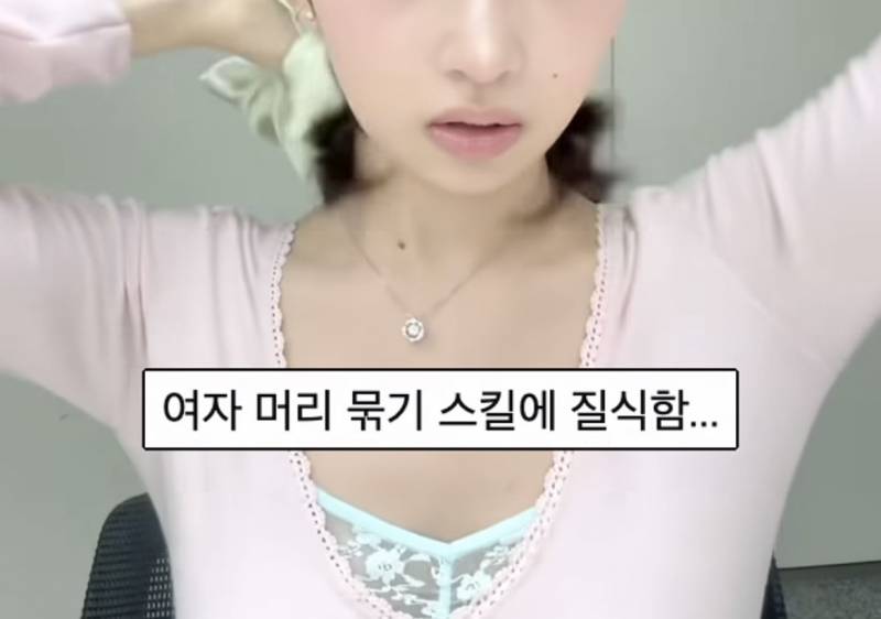 [잡담] 이런 옷은 뭐라고 쳐야 살 수 있나? | 인스티즈