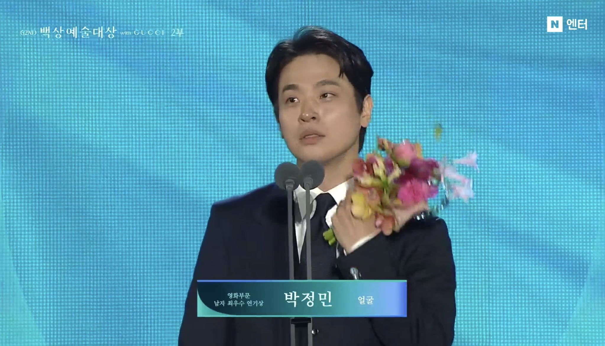 [잡담] 나만 그런가 박정민 나이먹더니 더 잘생겨보임 | 인스티즈