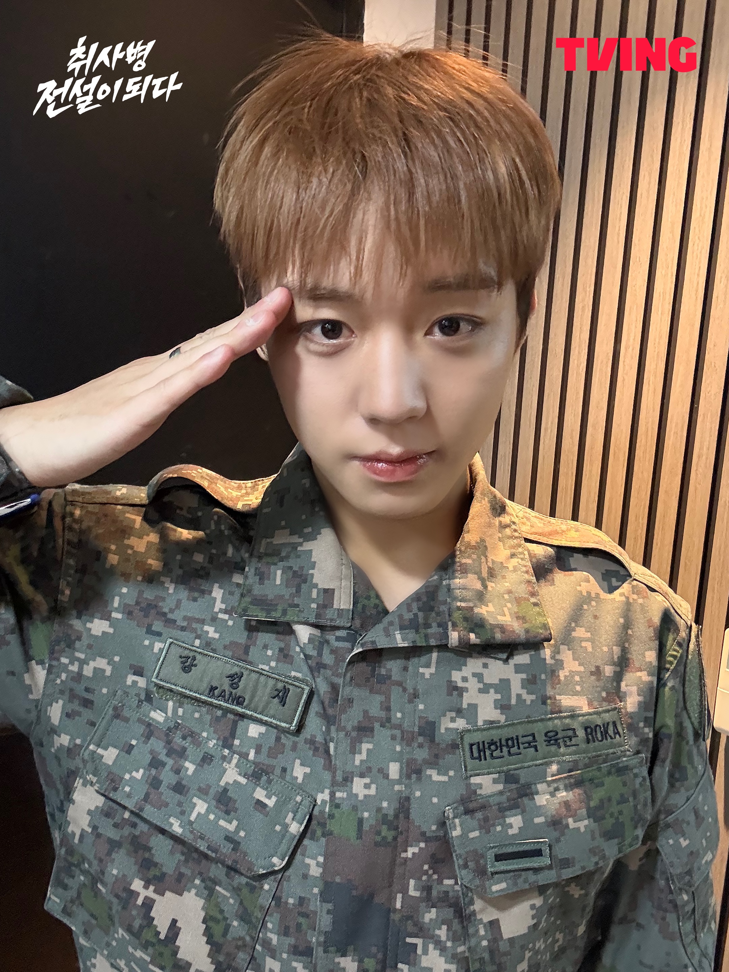 [잡담] 박지훈 취사병이 이틀 남았다는게 믿기지 않음 | 인스티즈