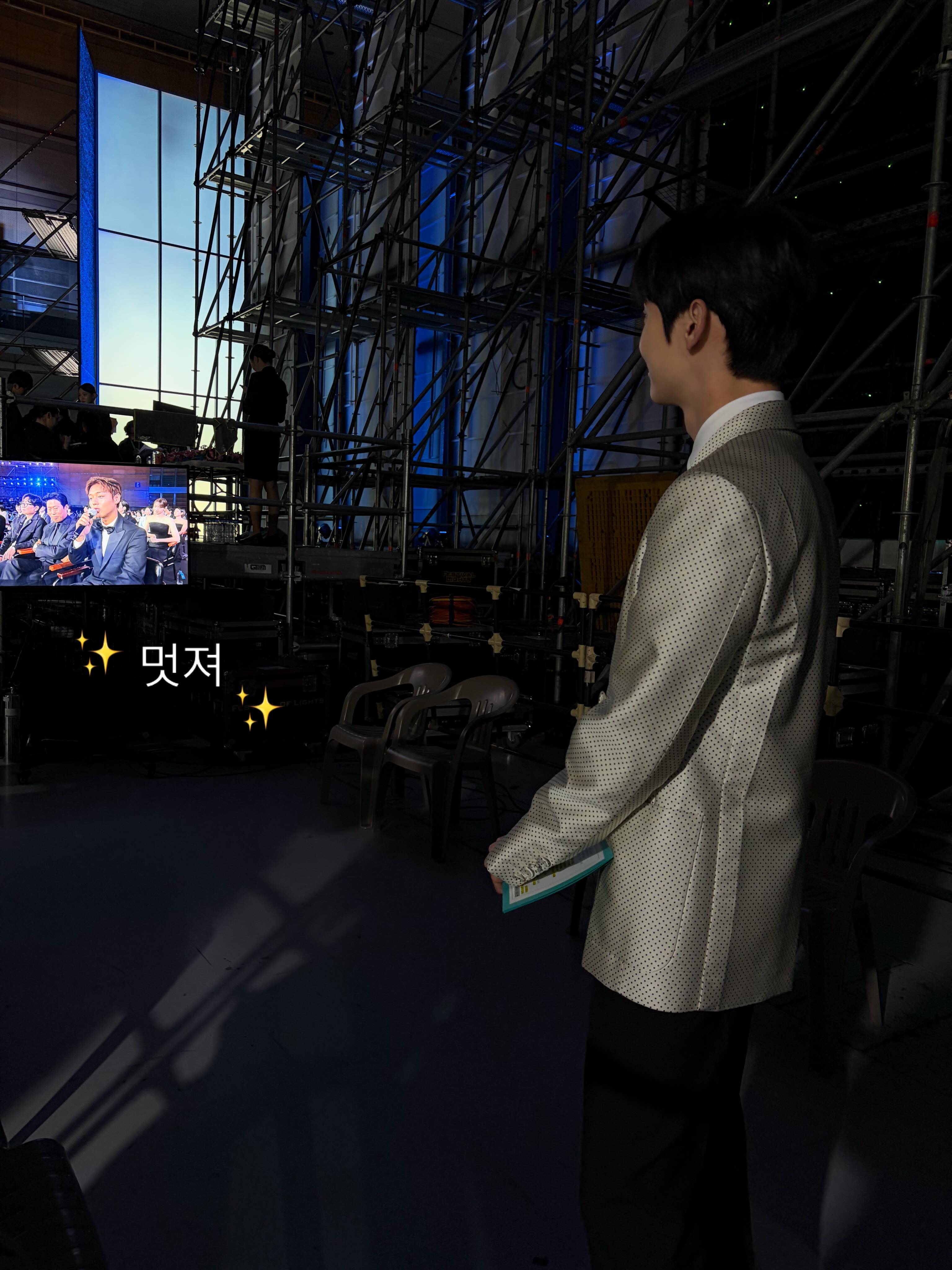[잡담] 황민현 박지훈 투샷 보고싶다 | 인스티즈