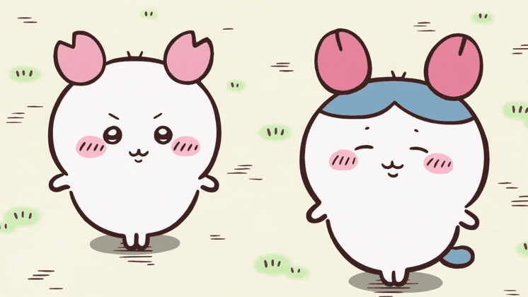 [잡담] 오오 카니 나왔네 | 인스티즈
