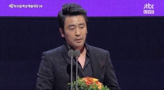 [잡담] 백상 최초 영화, 방송(TV) 대상 모두 석권한 배우.jpg | 인스티즈