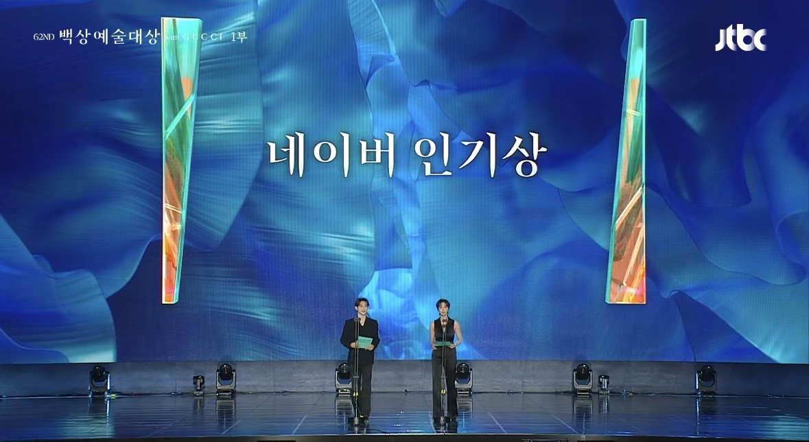 [마플] 와... 둘이 로코한다는데 어떡하냐.... | 인스티즈