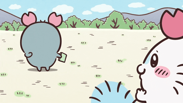 [잡담] 오오 카니 나왔네 | 인스티즈