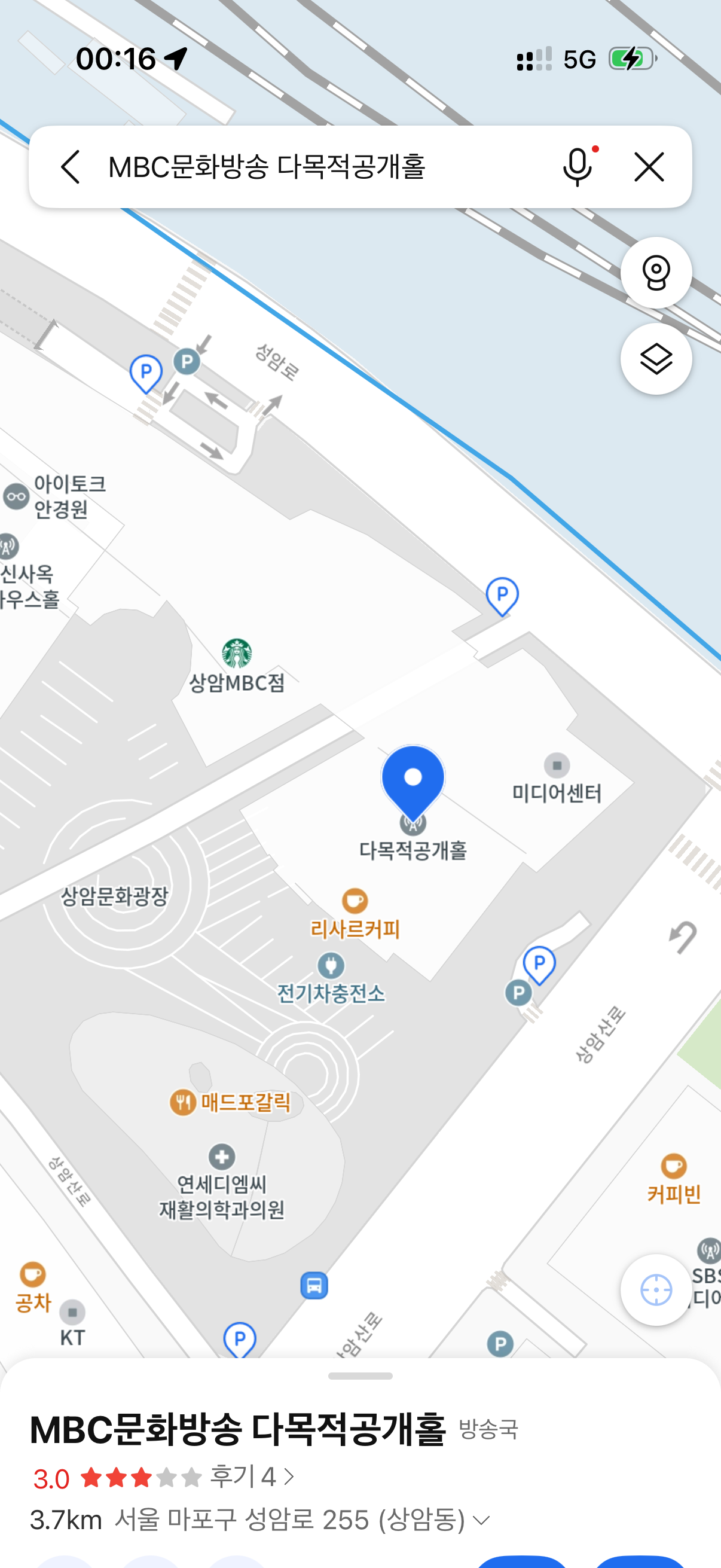 [잡담] 음중 사녹 공개홀 여기마자?? | 인스티즈