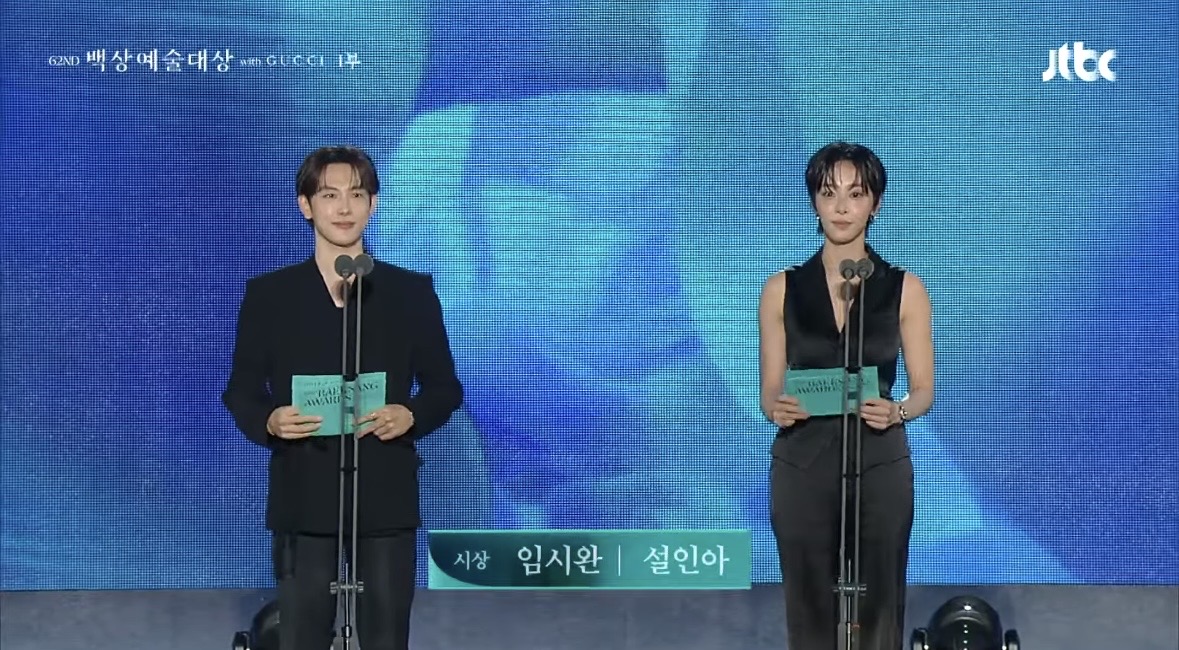 [마플] 와... 둘이 로코한다는데 어떡하냐.... | 인스티즈