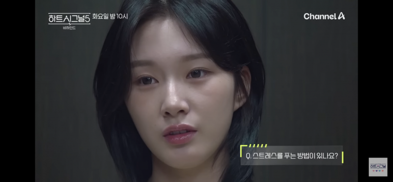 [잡담] 핱시 유경 렌즈 뭘까??🥺 | 인스티즈