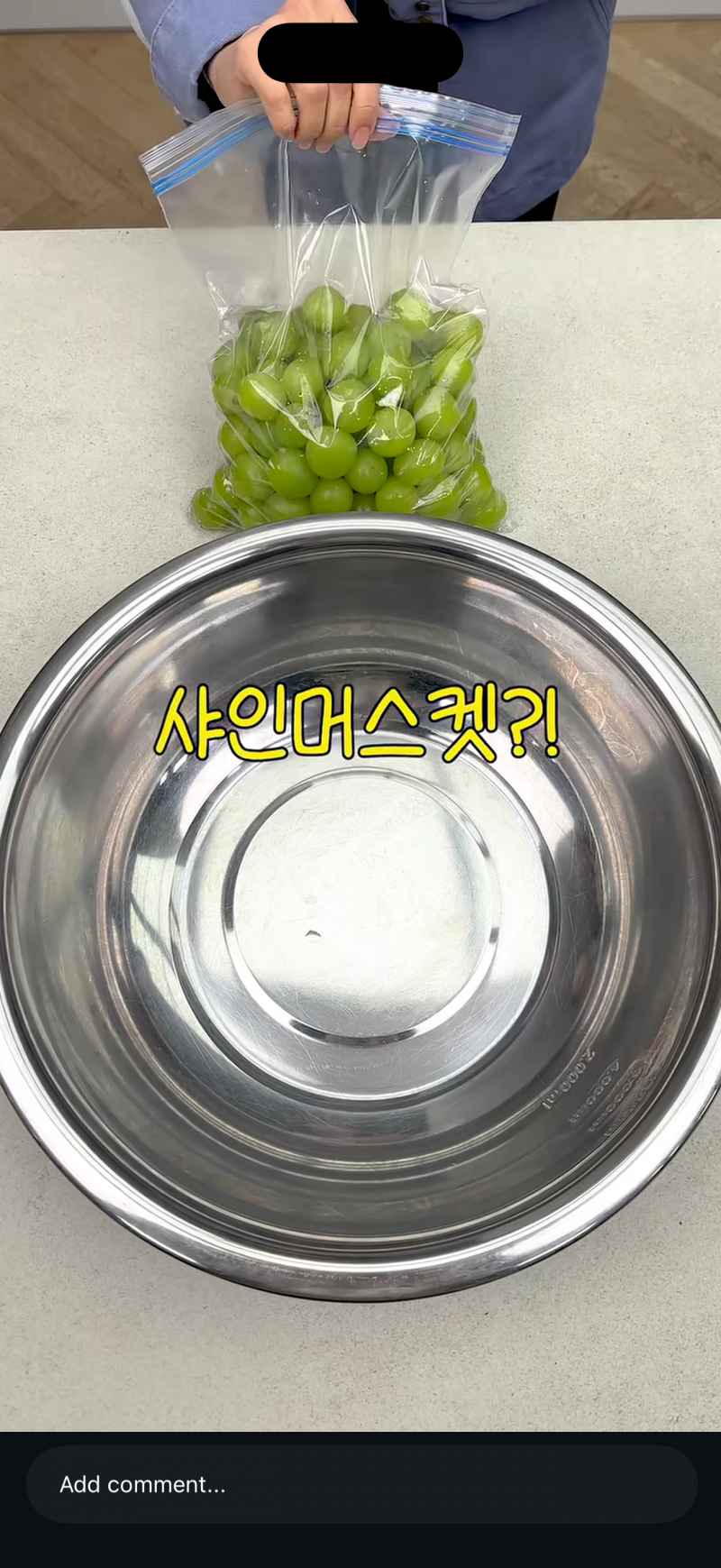 [잡담] 이런거 비빔밥 하는데 과일 가져오는건 뭔 지능임? | 인스티즈