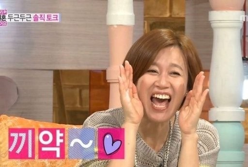 [잡담] 민경승용 나 지금 이 반응임 | 인스티즈