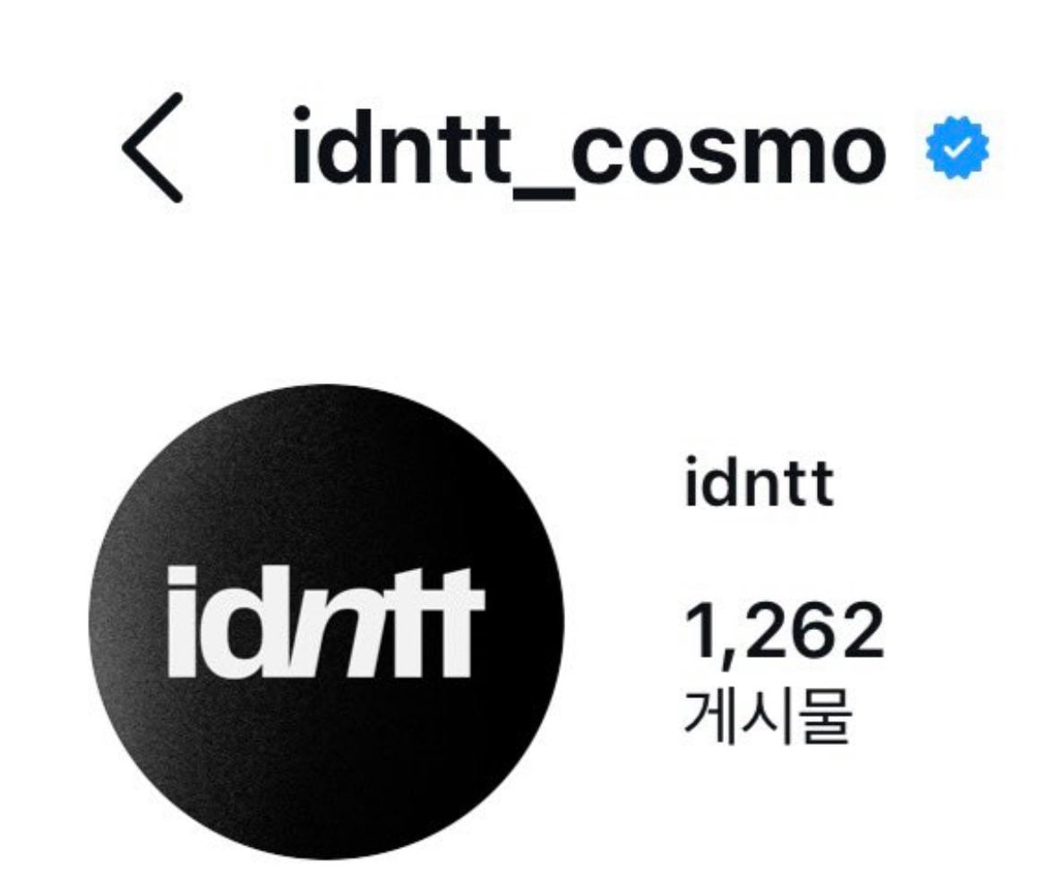 [잡담] 아이덴티티가 비아이 따라하는것 같은데? | 인스티즈