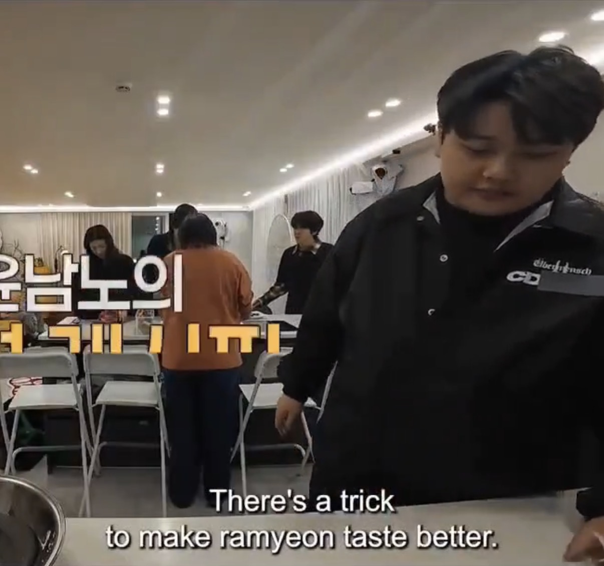 [잡담] 윤남노 셰프 지디 팬인가 봐ㅋㅋㅋㅋ | 인스티즈
