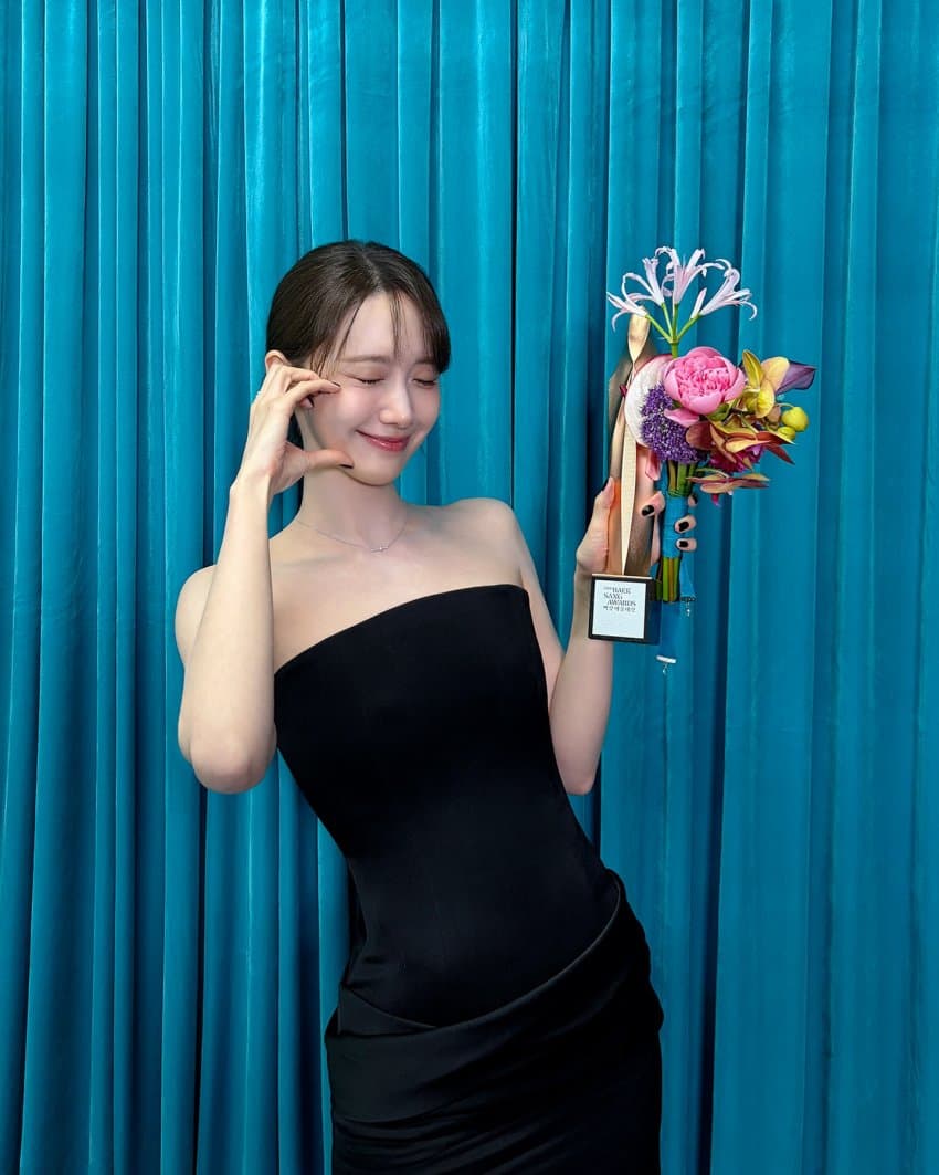 [잡담] 윤아) 상큼하시다 | 인스티즈