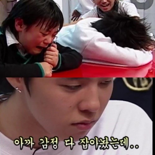 [잡담] 핑계고에서 박지훈 지디 눈물 대결 듣고 유느 눈 똥그래진거ㅋㅋ | 인스티즈