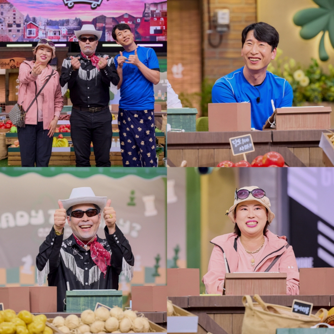 [정보/소식] '놀라운토요일' 양상국x김해준x나보람 출격 | 인스티즈