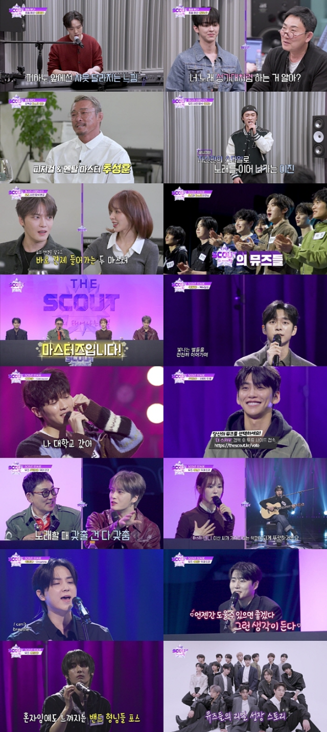 "2년 갈았다” 이승철표 '음악 도파민' 터졌다(더 스카웃) | 인스티즈