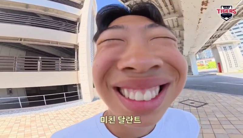 [잡담] 끼특이 | 인스티즈