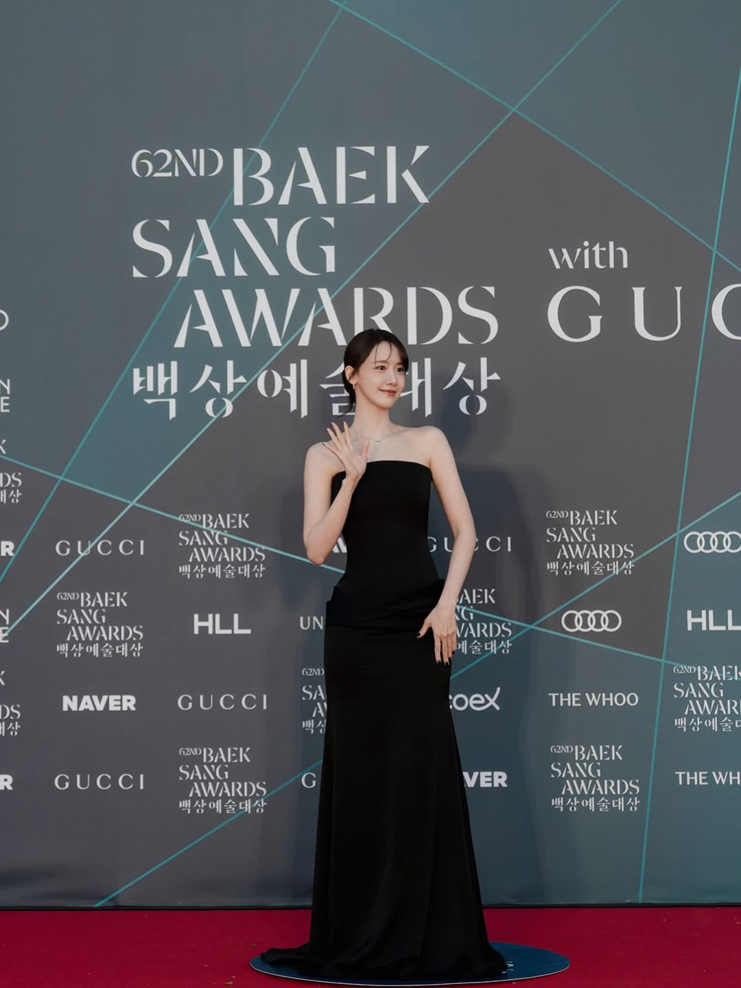 [잡담] 윤아) 260509 임윤아 공식 인스타 ❤️🥰🙇🏻‍♀️ | 인스티즈