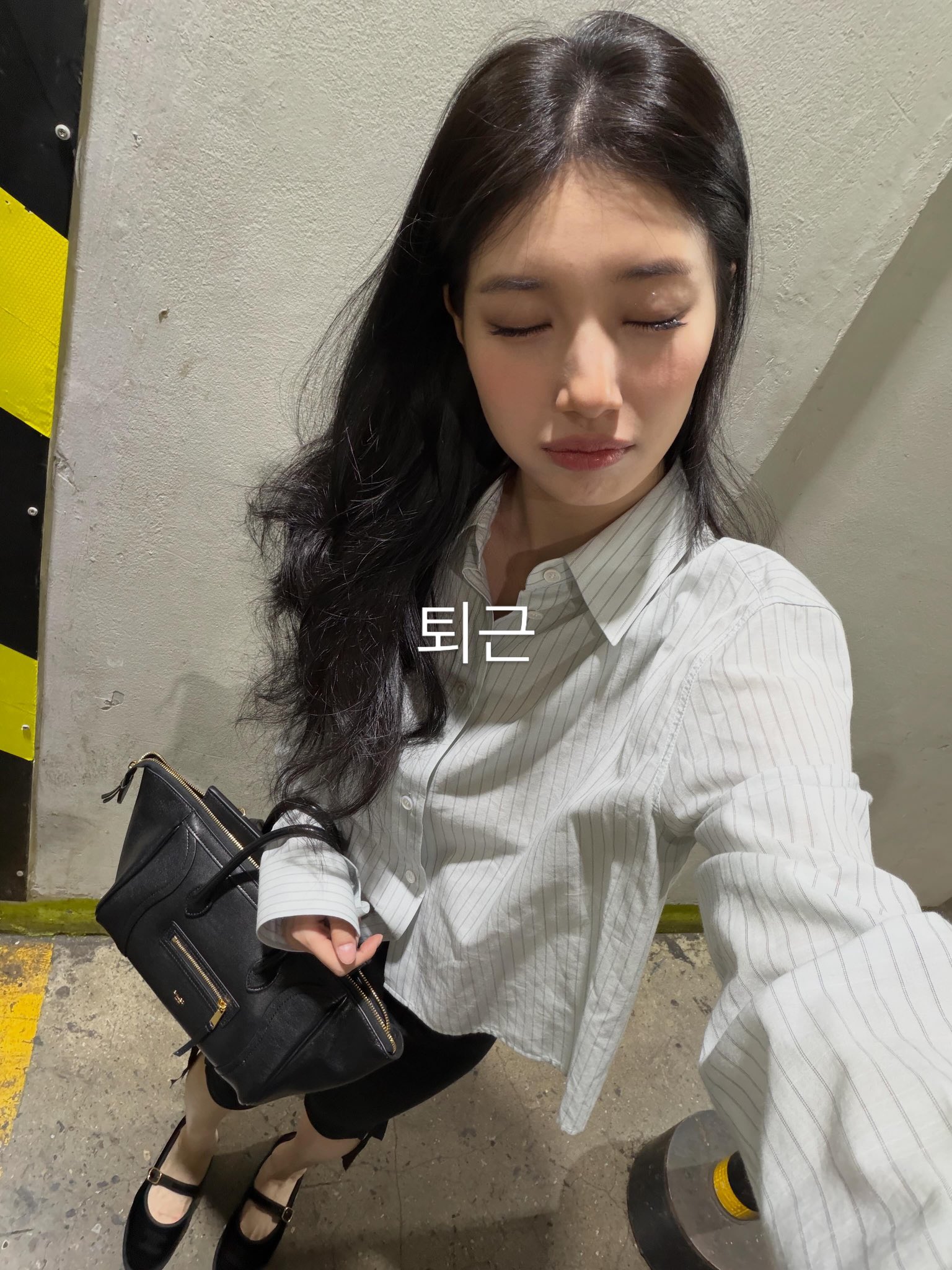 [잡담] 수지 백상 퇴근 셀카 귀엽다ㅋㅋㅋ | 인스티즈