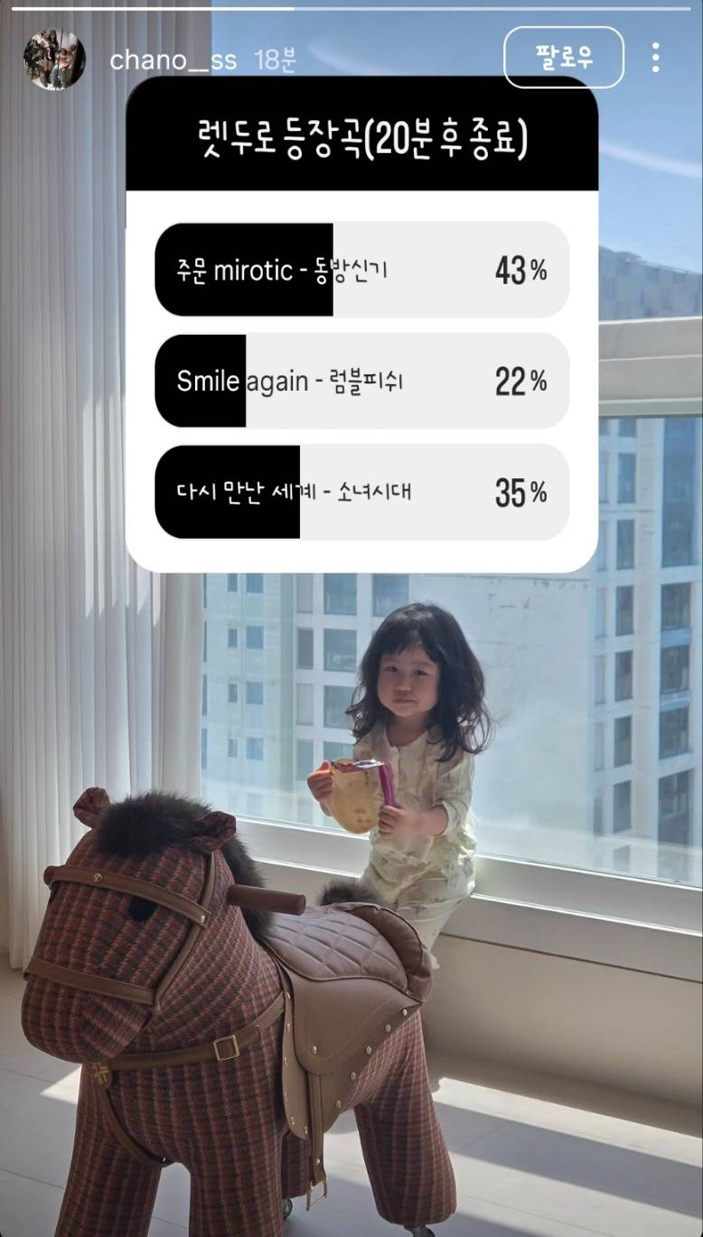 [잡담] 이렇게 팬들이랑 소통 잘하는 야선 처음 봐 ㅋㅋㅋ | 인스티즈