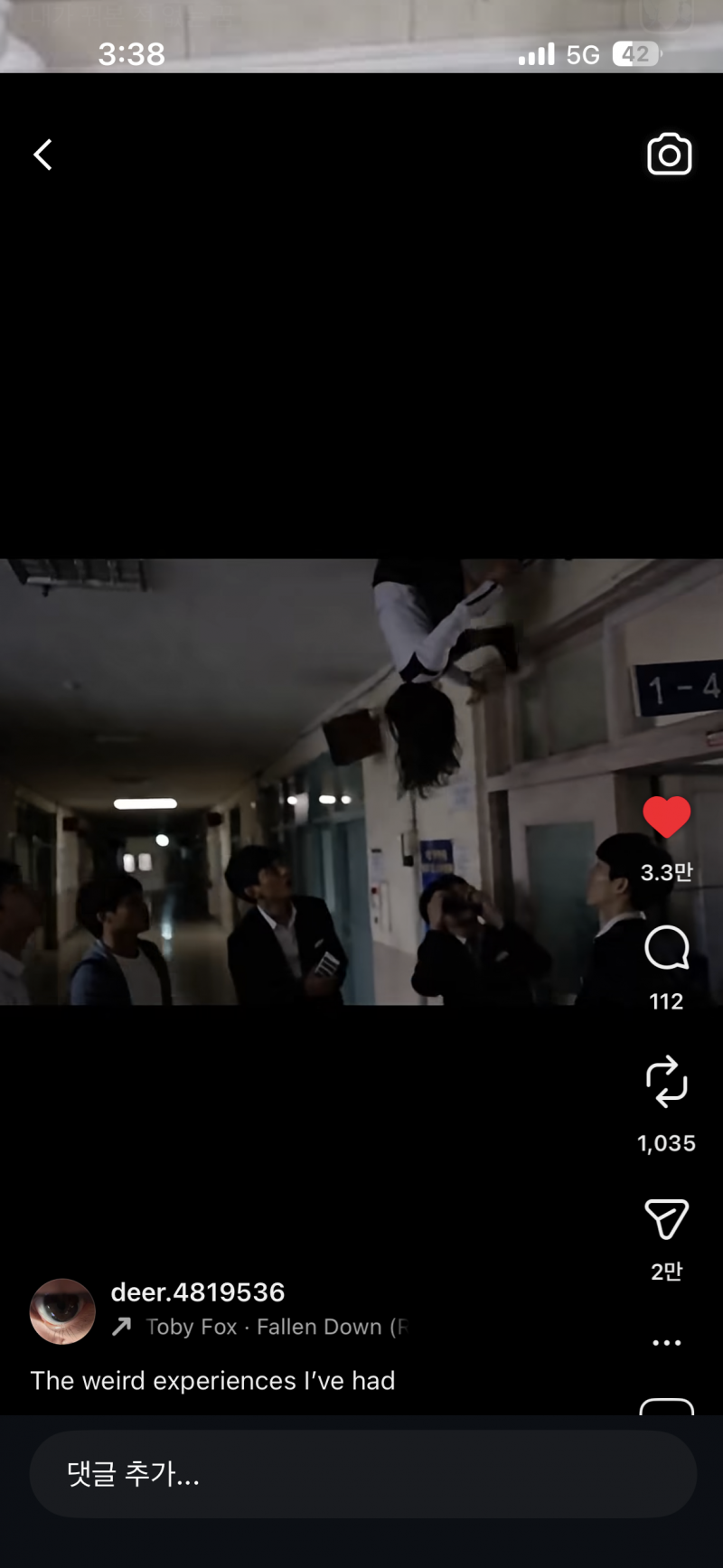 [잡담] 약ㅎㅇㅈㅇ?) 요즘 릴스에 이런 기이한 ai영상들 자주 뜨는사람 있어?? | 인스티즈