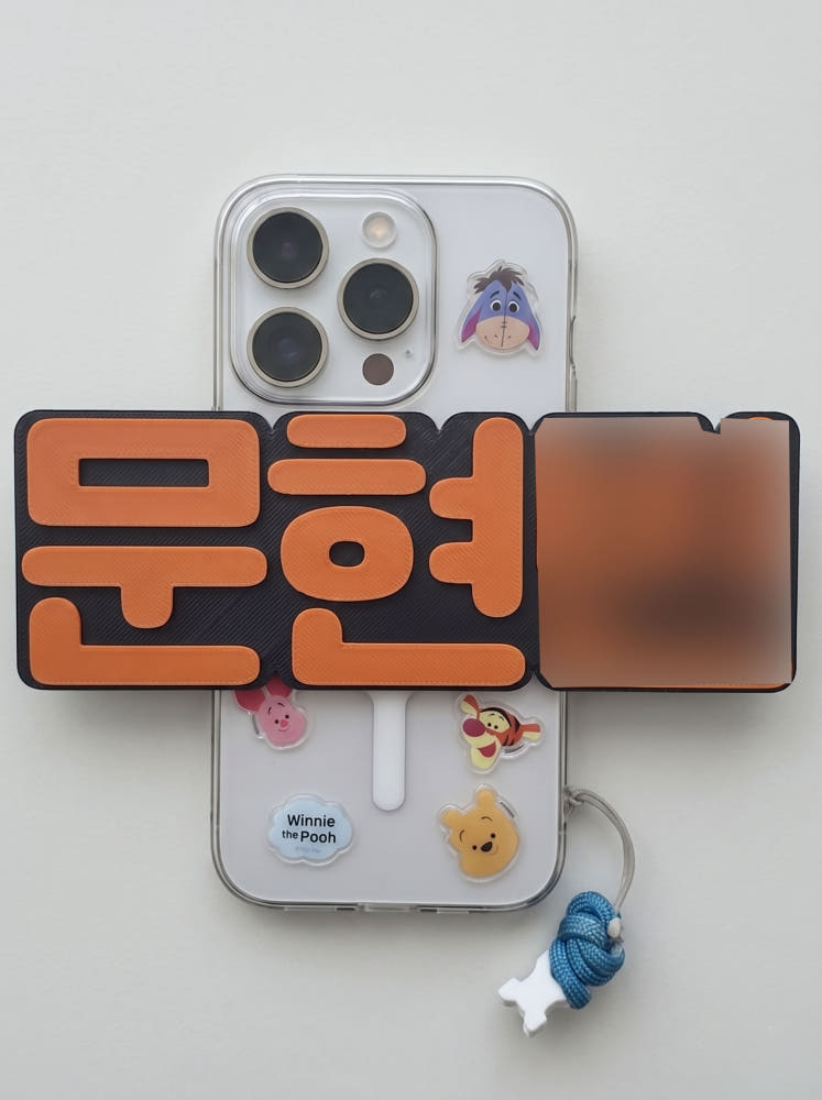 [잡담] 콘서트 플로어에서 이만한건 들어도 될까? | 인스티즈