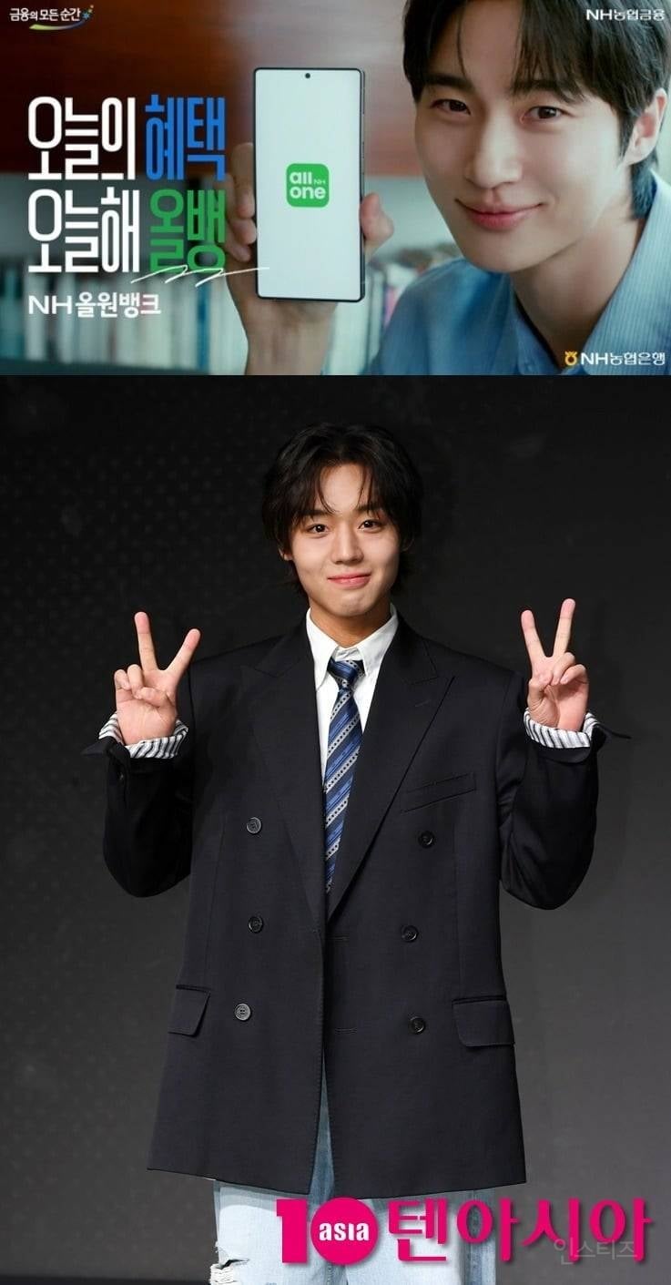 [단독] '1680만 배우' 박지훈, 변우석 바통 받는다…금융권 신뢰받는 스타 '우뚝' | 인스티즈