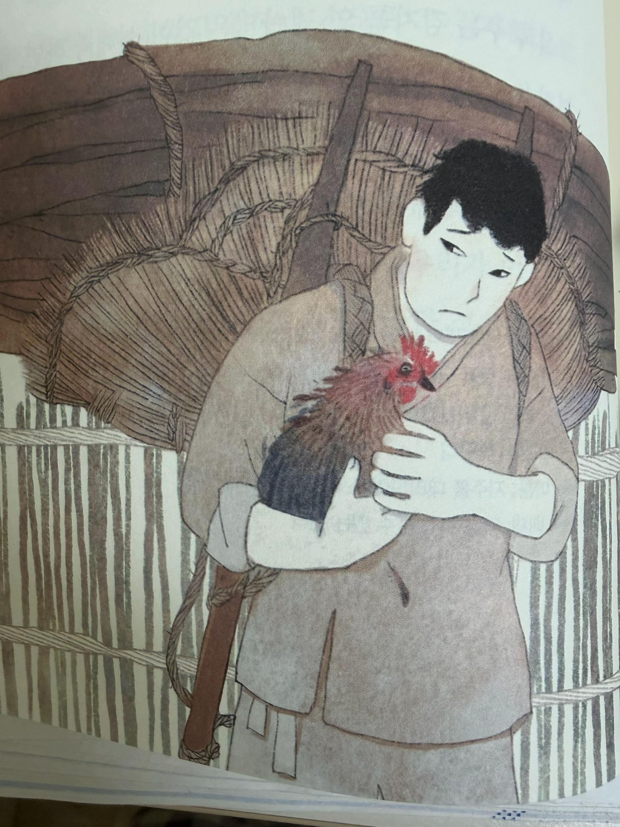[잡담] 아니...요즘 중학교 동백꽃 그림체 뭐임? | 인스티즈