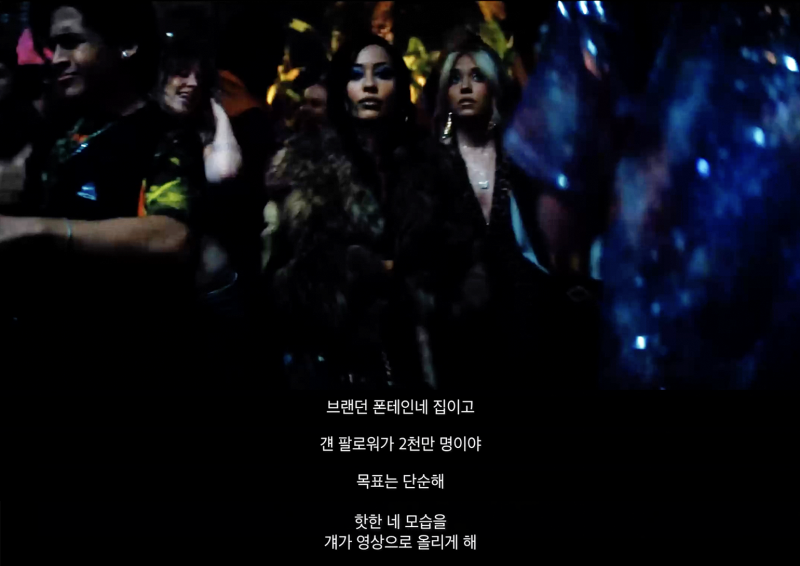 하룻밤만에 팔로워 0명에서 인플루언서가 된 여자.jpg | 인스티즈