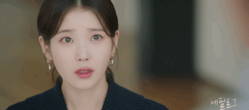 [21세기 대군부인] 캐슬그룹 ㅁㅊ개가 무릎을 꿇음.gif | 인스티즈