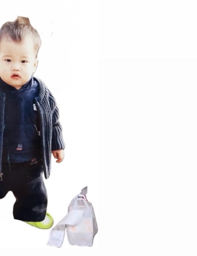 [잡담] 아니 이소희 제발 | 인스티즈