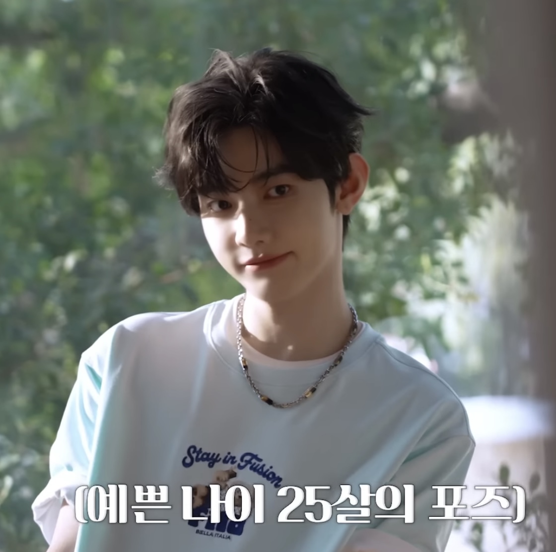 [잡담] 장하오 이쁜짓 개귀여워ㅠ | 인스티즈