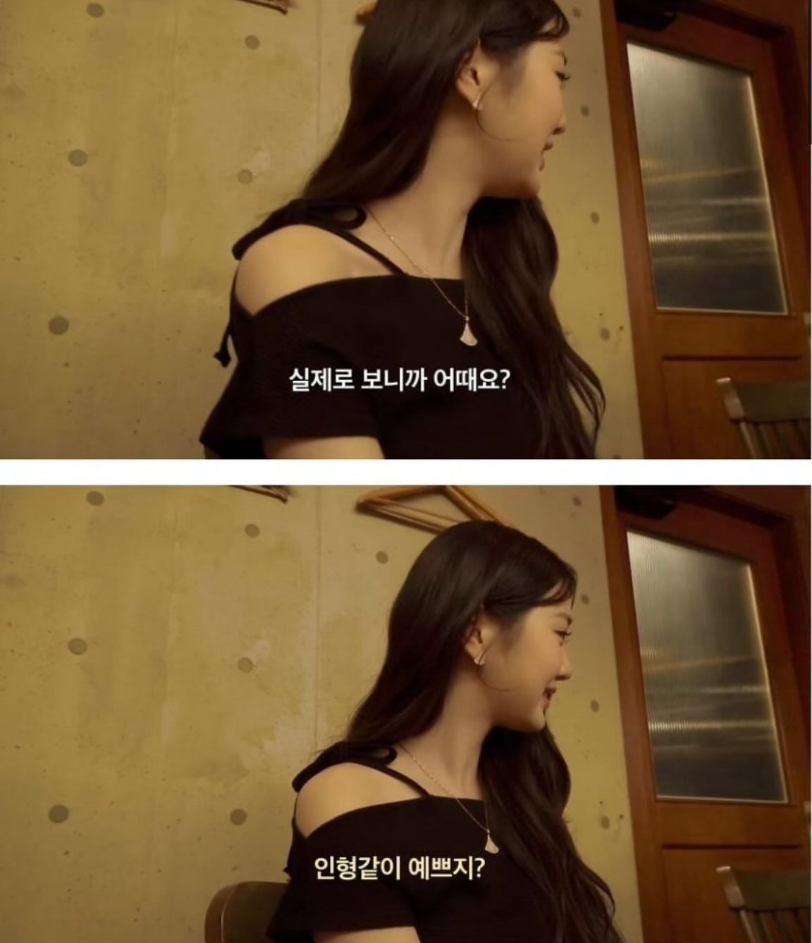 [잡담] 장원영을 실물로 봐도 무덤덤한 10세라니... | 인스티즈