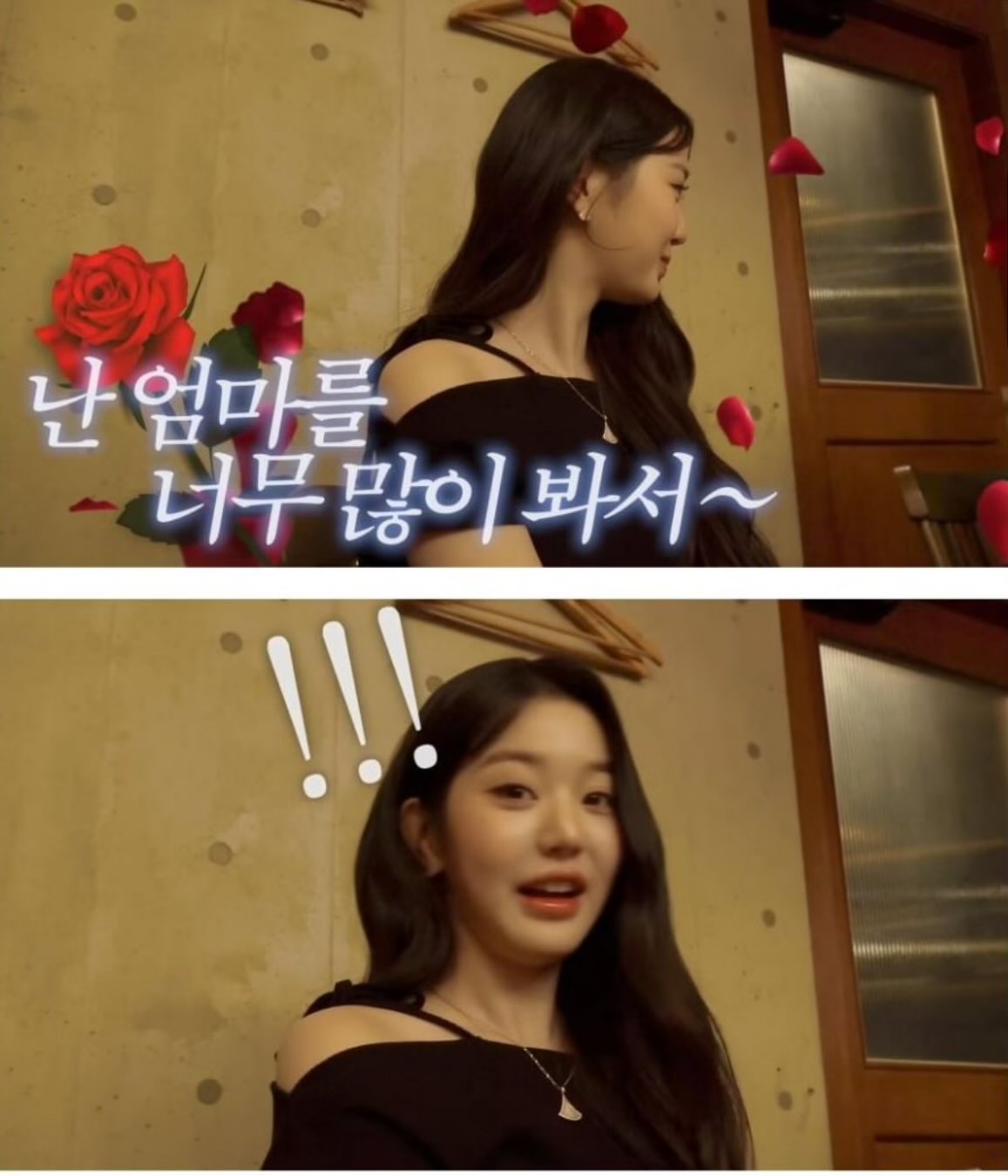 [잡담] 장원영을 실물로 봐도 무덤덤한 10세라니... | 인스티즈