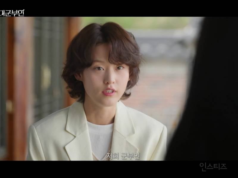 21세기 대군부인 아직도 나오는 설정 오류.jpg | 인스티즈