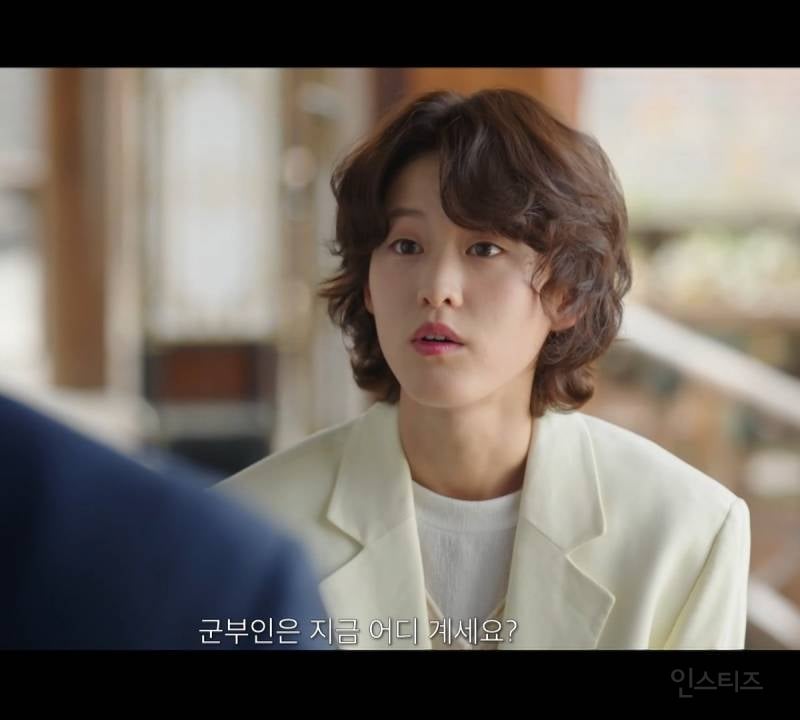 21세기 대군부인 아직도 나오는 설정 오류.jpg | 인스티즈