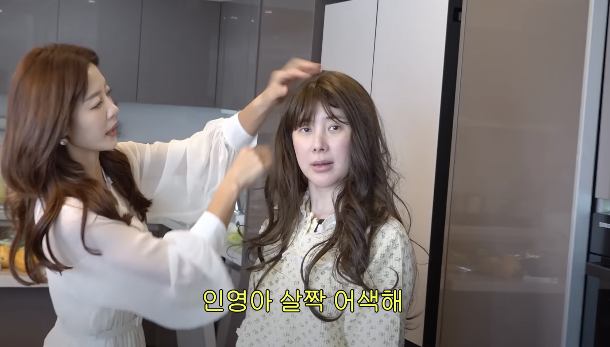 서인영이 계속 머리를 자르는 이유 | 인스티즈