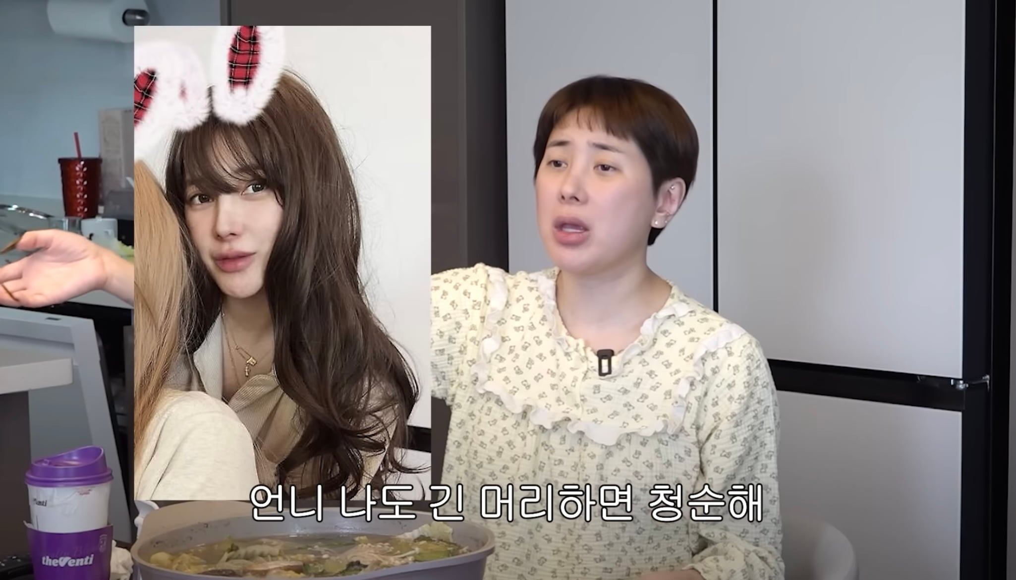 서인영이 계속 머리를 자르는 이유 | 인스티즈