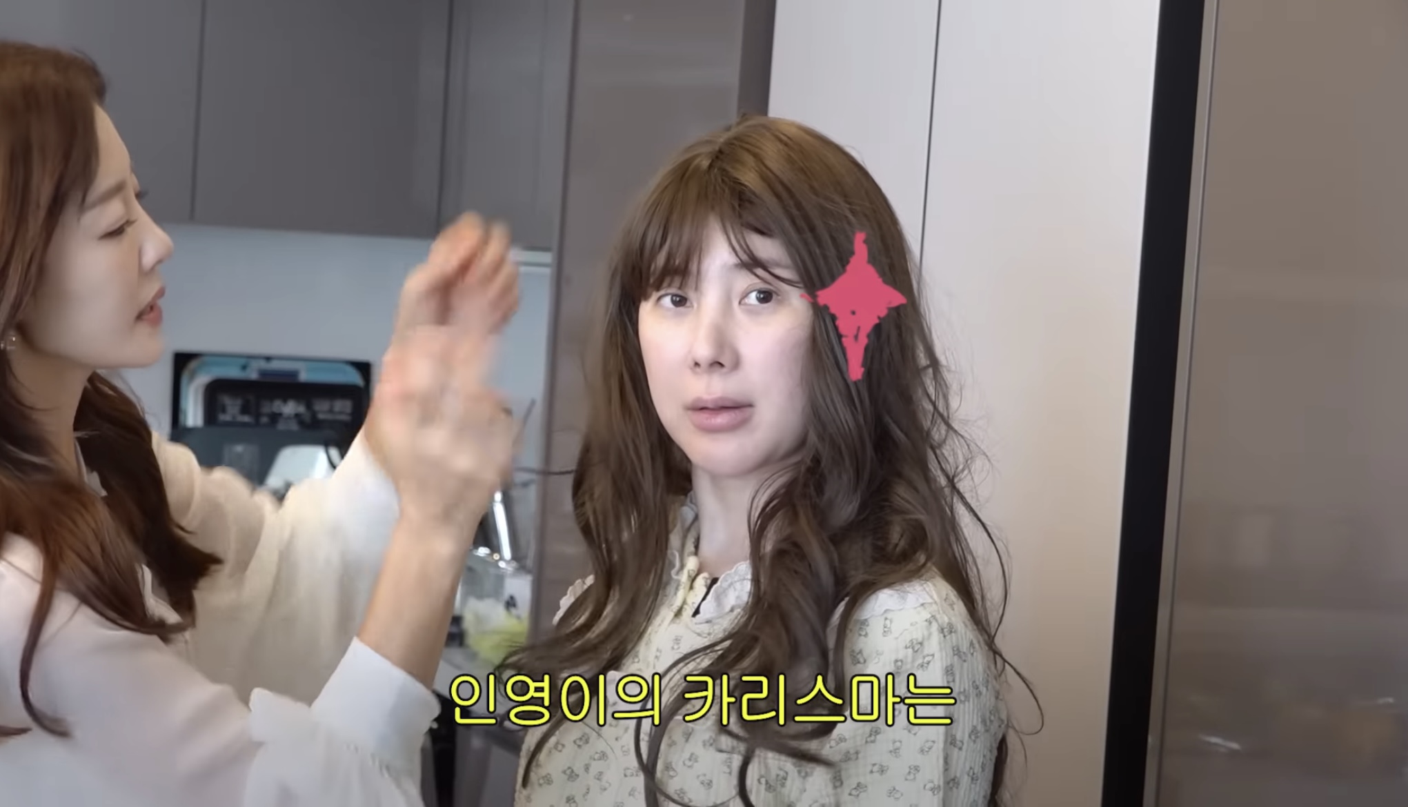 서인영이 계속 머리를 자르는 이유 | 인스티즈