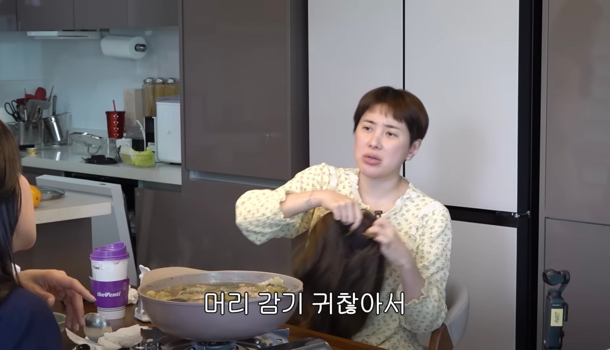 서인영이 계속 머리를 자르는 이유 | 인스티즈