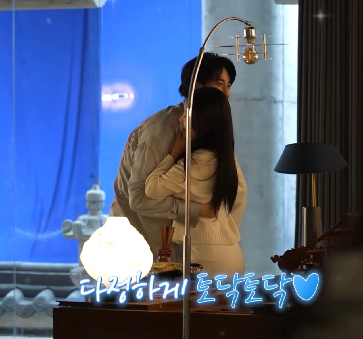 [잡담] 대군부인) 미쳤나? 키스신 메이킹이 더 지리는데? | 인스티즈