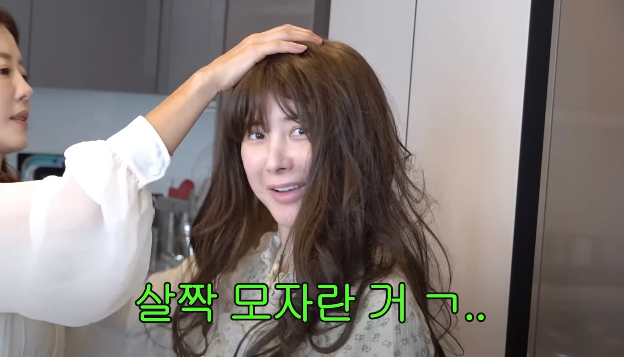 서인영이 계속 머리를 자르는 이유 | 인스티즈